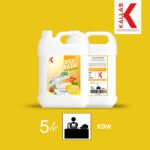 Kallas Dish Wash - Image 4
